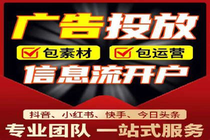 SEM竞价员必备技能及成功案例剖析